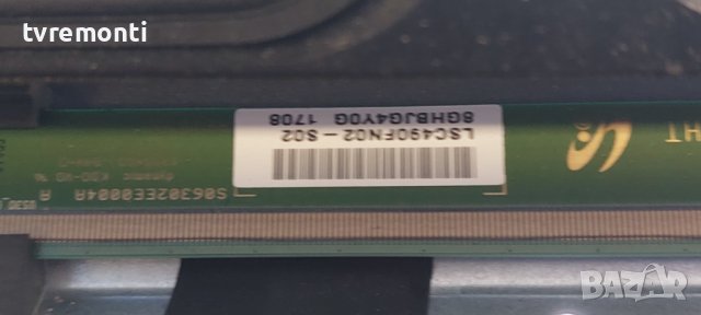 MAIN BOARD T.MS6488E.U703  for SHARP LC-49CUG8052E for 49 inc DISPLAY LSC490FN02, снимка 5 - Части и Платки - 39562867