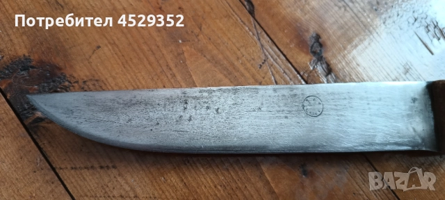 Стар нож.Шипка, снимка 7 - Други ценни предмети - 51896914