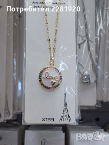 Всичко по 5 € броя, снимка 7 - Колиета, медальони, синджири - 53582036