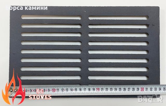 Чугунена скара 206 / 340 мм