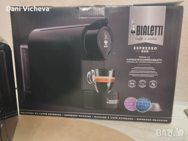 Кафемашина Bialetti Gioia + 64 капсули Espresso Coffee Machine, снимка 7 - Кафемашини - 52728295