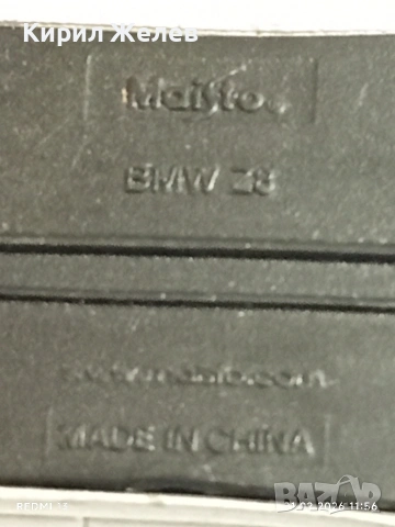 Метална количка спортен модел BMW Z8 за КОЛЕКЦИЯ ДЕКОРАЦИЯ 26518, снимка 8 - Колекции - 53570666