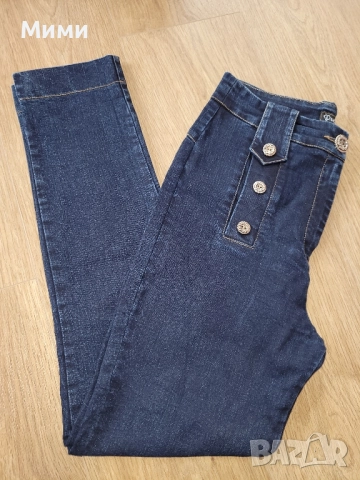 Сини дънки Lucy