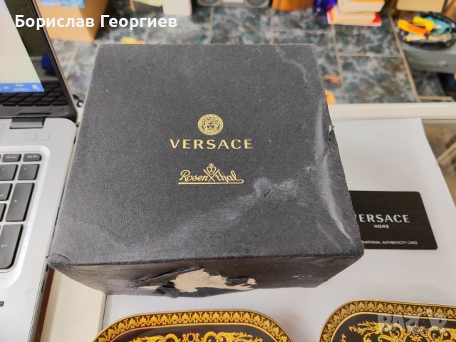 Порцелан Чинии за чаши Versace Rosenthal два броя, снимка 8 - Чаши - 43358535