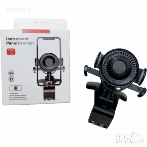 Универсална стойка за телефон с кръгъл дизайн, снимка 9 - Други - 49198193