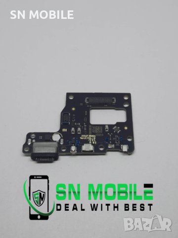 Блок захранване за Xiaomi Mi 9 Lite употребяван, снимка 1 - Резервни части за телефони - 43227452