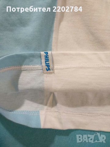 Philips фанелка,потник Аржентина , снимка 6 - Фен артикули - 28905901