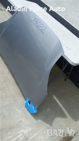 Капак за Ford Puma година 2020 2021 2022 2023 2024 2025 , снимка 4 - Аксесоари и консумативи - 50309166