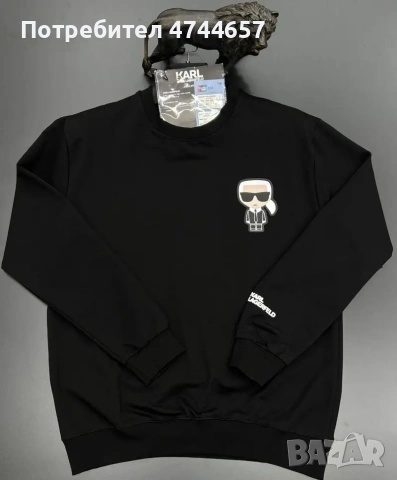 Маркови мъжки блузи нова колекция, снимка 6 - Блузи с дълъг ръкав и пуловери - 53574552