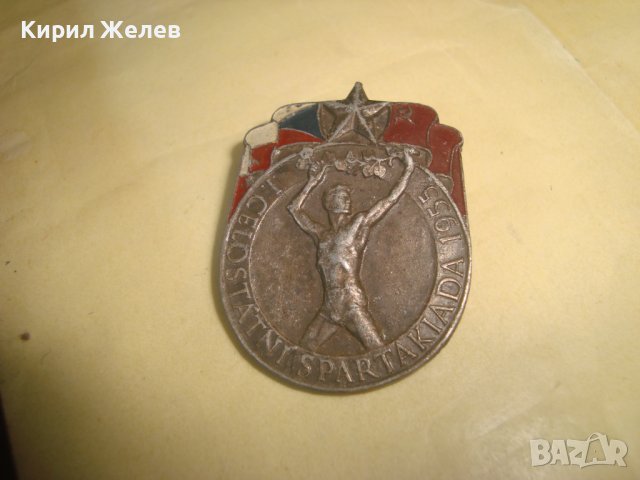 I. CELOSTATNI SPARTAKIADA 1955 Рядка СОЦ СПОРТНА ПОСРЕБРЕНА ЗНАЧКА с ЕМАЙЛ-ЛАК СПАРТАКИАДА 31598, снимка 3 - Колекции - 38065078