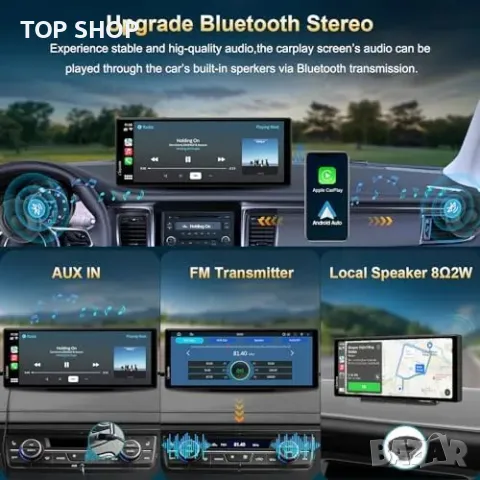 Ново CARPURIDE 9.3" Преносимо Carplay стерео, Bluetooth, Гласов Контрол, снимка 3 - Друга електроника - 49657603