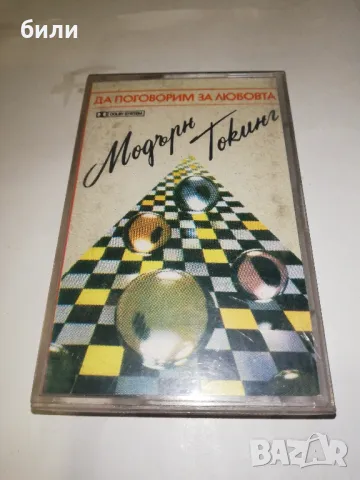 Модър Токинг, снимка 1