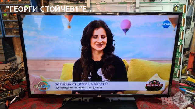 JVC  LT-39VF52M  С ГАРАНЦИЯ 1год, снимка 2 - Телевизори - 38741762