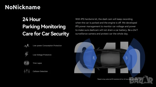 DDPAI Mola N3 Pro GPS Dash Camera 2.5K Видеорегистратор за кола с предна и задна камера, снимка 8 - Аксесоари и консумативи - 50457816