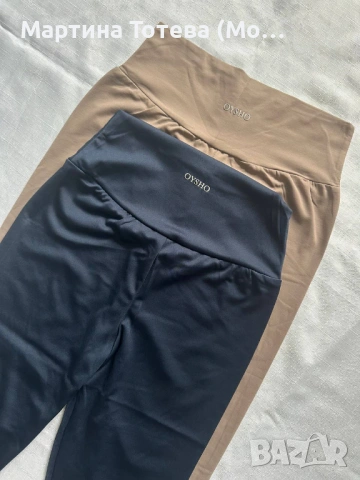 Дамски клин