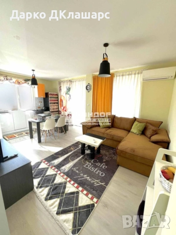 От собственик! Двустаен обзаведен, Гребна база, снимка 2 - Апартаменти - 52823230