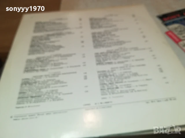 СУВЕНИР БЕРЕЗКА-2БР ПЛОЧИ КАТО НОВИ 1007251140, снимка 9 - Грамофонни плочи - 50971760