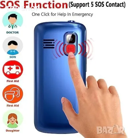 Нов Мобилен телефон с големи бутони за възрастни Отключен SOS бутон, снимка 6 - Телефони с две сим карти - 49539695