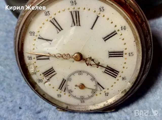 CYLINDRE 10 RUBIS Стар ШВЕЙЦАРСКИ СРЕБЪРЕН ДЖОБЕН ЧАСОВНИК СРЕБРО 800 с ПОЗЛАТЕНА ОРНАМЕНТИКА 48860, снимка 8 - Антикварни и старинни предмети - 48035057