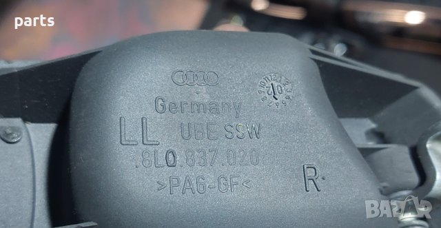 Предна Дясна Вътрешна Дръжка Ауди А3 8L - N:3435 - 8L0837020 N, снимка 5 - Части - 43935877