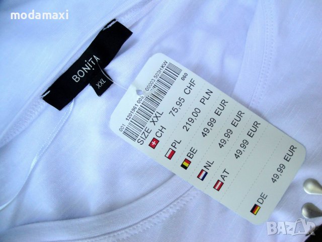 3XL Нова блуза Bonita с колибри , снимка 10 - Тениски - 40792608