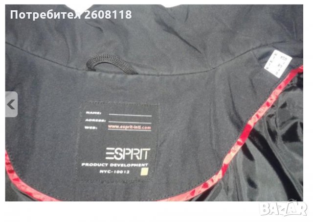 ESPRIT яке – унисекс, пролет/есен, размер М, снимка 4 - Якета - 28578214