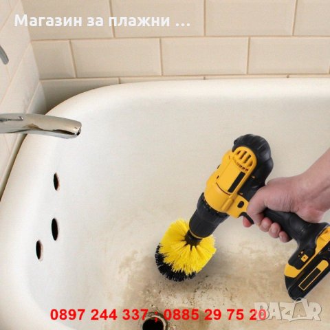 3бр. Почистващи четки за винтоверт - код 2561, снимка 5 - Винтоверти - 28263138