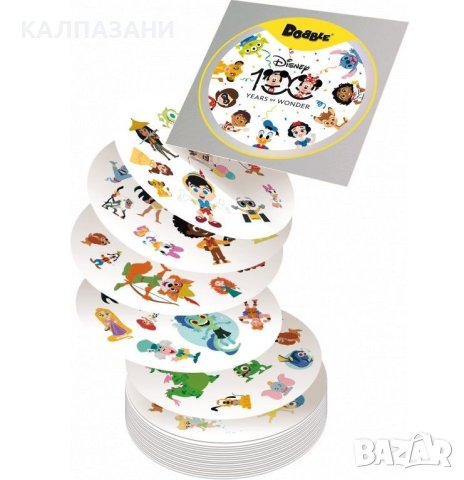 Настолна игра Dobble Disney 100 (българско издание) - семейна, снимка 3 - Игри и пъзели - 43709960