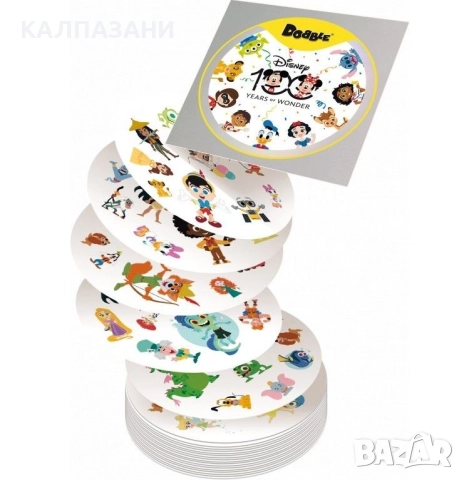 Настолна игра Dobble Disney 100 (българско издание) - семейна, снимка 3 - Игри и пъзели - 51878524