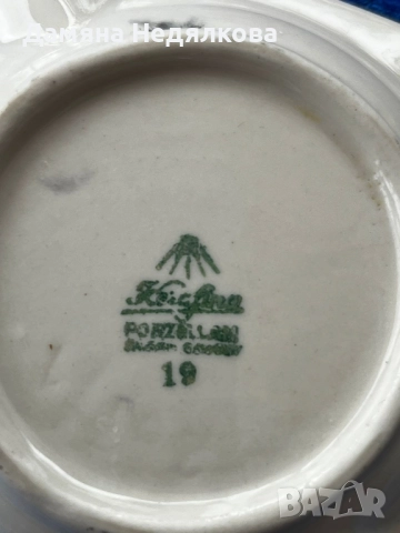 красив винтидж пепелник, снимка 3 - Антикварни и старинни предмети - 52106286