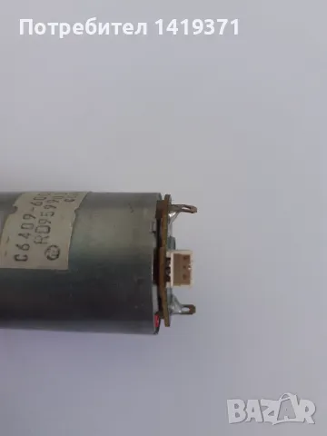 Електромотор HP / Hewlett Packard с код - C6409-60004, снимка 4 - Принтери, копири, скенери - 49868192