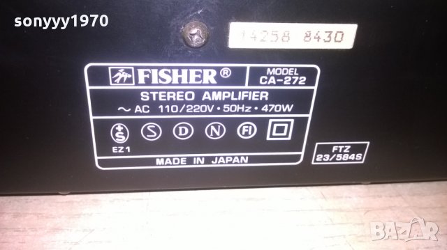 FISHER-470W НА ТРАФА, снимка 12 - Ресийвъри, усилватели, смесителни пултове - 27617255