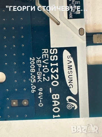 CV068M1  GPAC-211424A  REV. 2.4     SSI320_8A01 REV.0.2      T315XW02 VL CTRL BD   31T03-C00 , снимка 8 - Части и Платки - 50709510