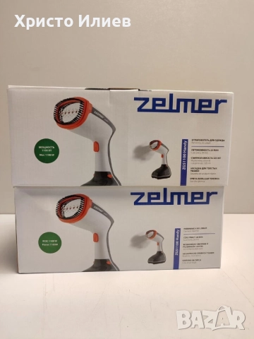 Уред за гладене с пара Zelmer ZGS1100 Ютия, снимка 3 - Ютии - 52464441