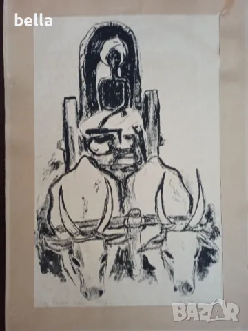 Оригинална творба на проф.Найден Петков не показвана от лич.колекция , снимка 2 - Антикварни и старинни предмети - 49882271