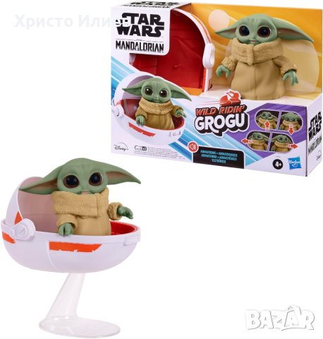 Star Wars Бебе Йода Интерактивна играчка Мандалориан Грогу със звуци и движения Grogu, снимка 8 - Фигурки - 43969765