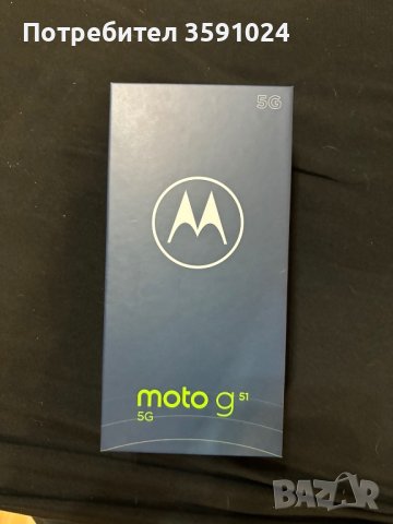 Motorola G51 5G /нов/, снимка 1