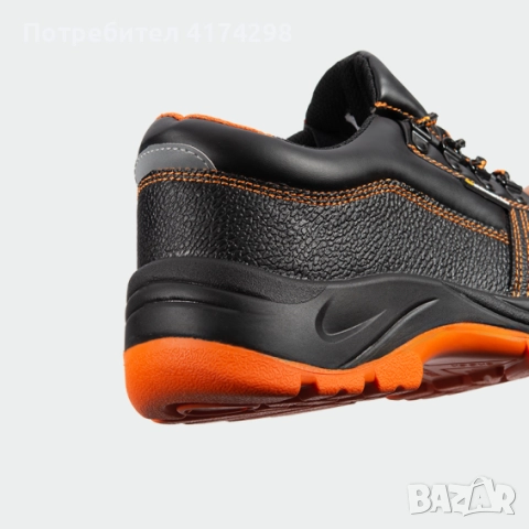 Работни обувки STENSO - 44, снимка 2 - Други стоки за дома - 52430996