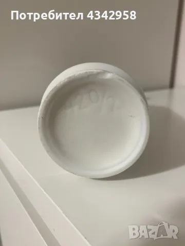 Порцелянова ретро ваза.Германия , снимка 3 - Други ценни предмети - 49392419