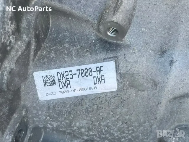 Автоматична скоростна кутия за ЯГУАР JAGUAR F-TYPE X152​ 3.0 бензин V6 DX23-7000-AF ZF 2015, снимка 14 - Части - 47937728