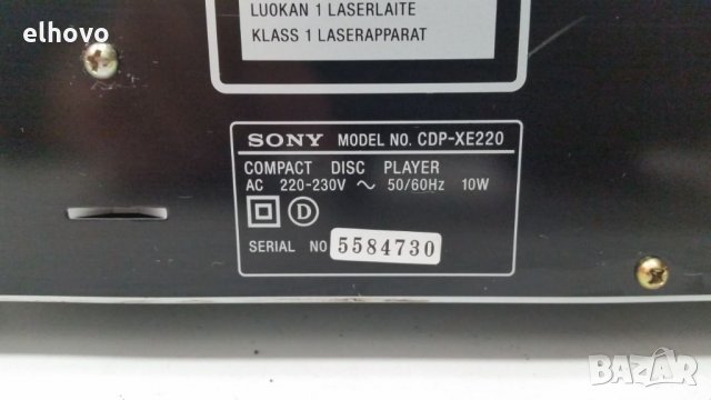 CD player Sony CDP-XE220, снимка 6 - MP3 и MP4 плеъри - 27469753