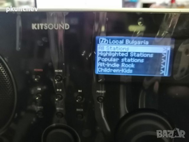 Internet радио KITSOUND SURFER, снимка 10 - Аудиосистеми - 40163084