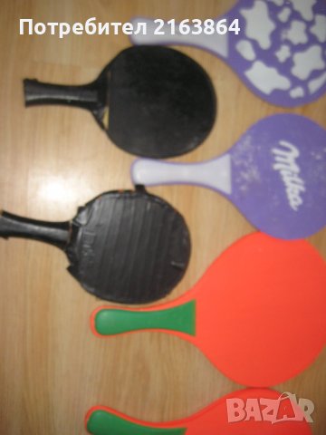 Хилки за тенис на маса, снимка 1