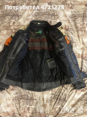 Кожено яке Greenshot мото екипитовка, снимка 3 - Аксесоари и консумативи - 53249366
