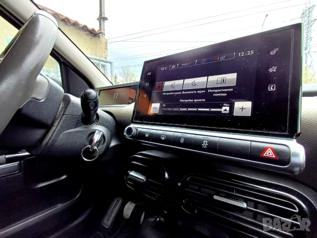 Citroen C4 Cactus 1.6 Hdi 2016,Euro 6-14500лв, снимка 14 - Автомобили и джипове - 49872755