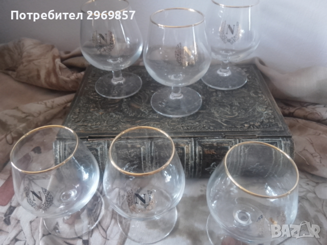 6 броя Чаши за коняк Наполеон маркирани Франция позлата, снимка 6 - Антикварни и старинни предмети - 44921223
