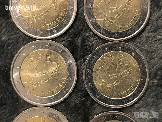 2023 Хърватия, снимка 3 - Нумизматика и бонистика - 53526254