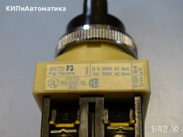 бутон селекторен FUJI Electric AH25-P3 AHX-291 selector switch, снимка 3 - Резервни части за машини - 49192295