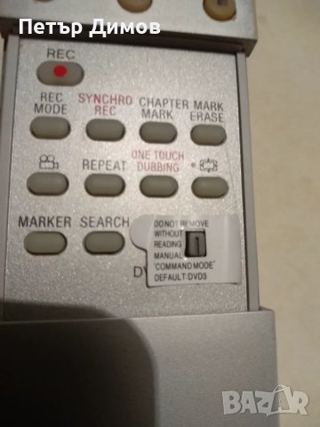  Дистанционни-SONY,SANYO,TOSHIBA !!!Oригинални !!!, снимка 10 - Дистанционни - 41659031