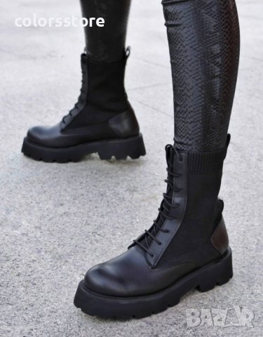Равни боти - черни - BTM1